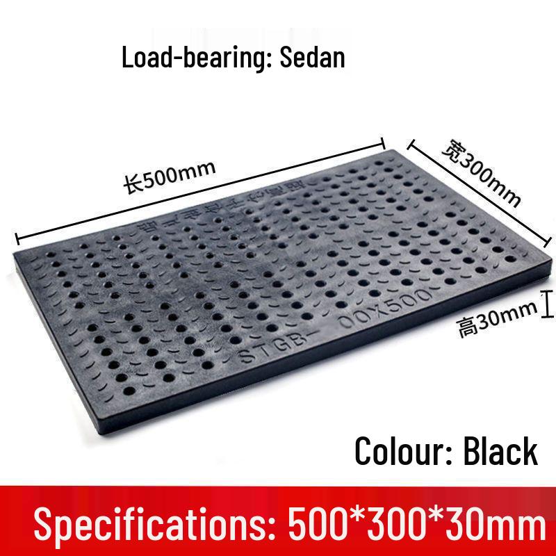 Plastic Kitchen Drainage Trench Cover: Composite Manhole and Rainwater Grate