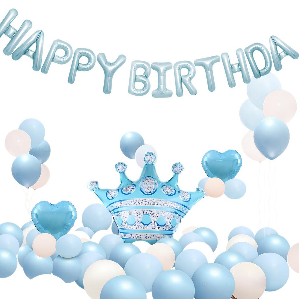 Princess Birthday Scene Atmosphere Decoration Girl Balloon Set Family Simple Party Ritual Sense