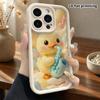 Phone Case: 2D Flat Design Suitable for iPhone 18 17 16 15 14 13 Pro Protective Case, Light Yellow Little Duck, Perfect Holiday Gift for Christmas and