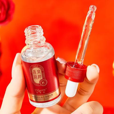 Bird's Nest Anti-wrinkle Serum, Hydrating, Moisturizing and Reducing Wrinkles Skin Care Face Essence