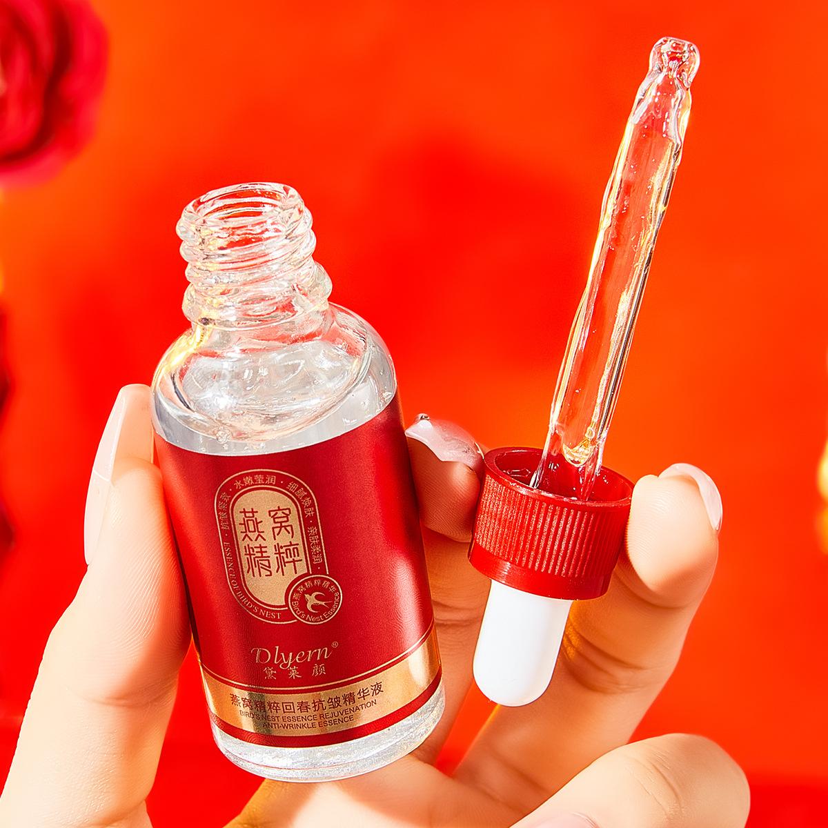 

Сыворотка против морщин из ласточкиного гнезда, увлажняющая, питающая и уменьшающая морщины, уход за кожей, эссенция для лица 1pc