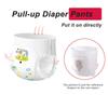 Ultra-Thin Baby & Children's Pull-Up Diaper Pants