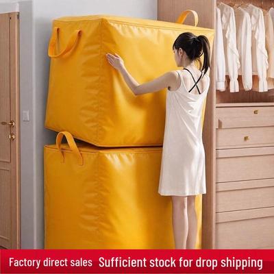Extra Large Waterproof Quilt and Clothes Storage Bag with Thickened Design for Moving and Packing
