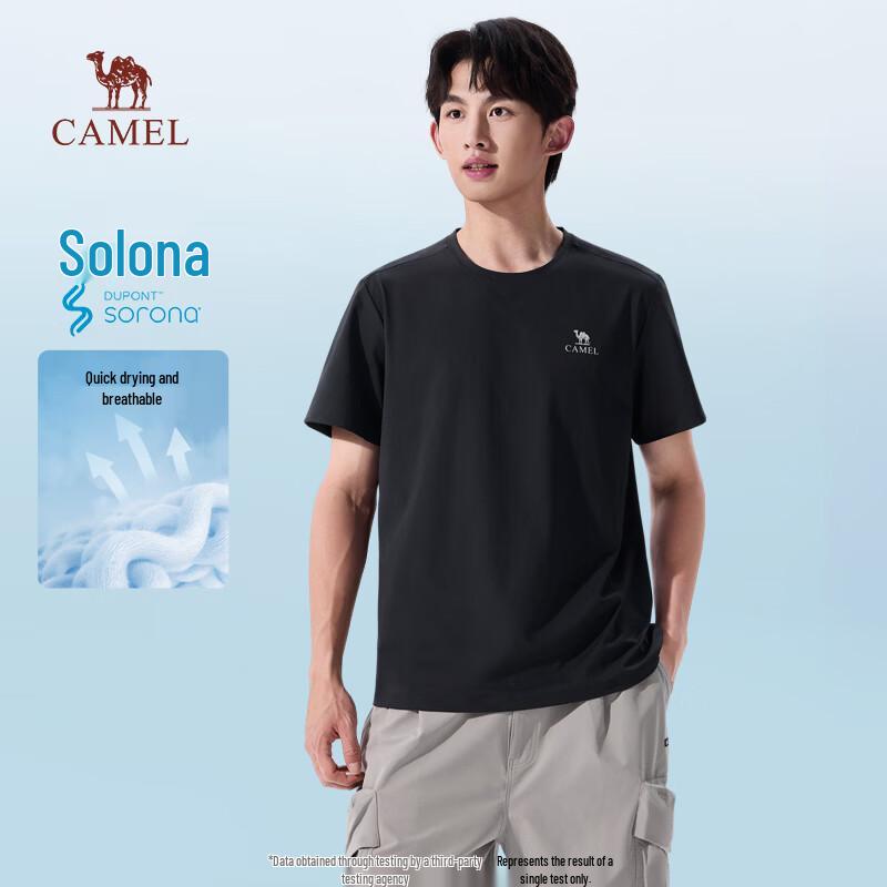 Camel Sorona Quick-Dry Short Sleeve T-Shirt