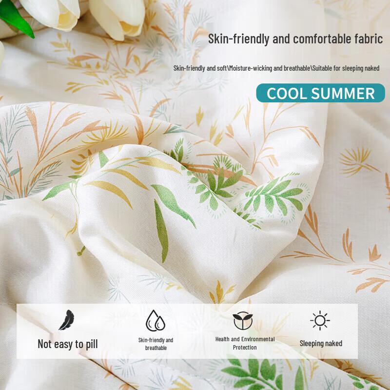 Nanjiren Antibacterial Machine Washable Summer Quilt