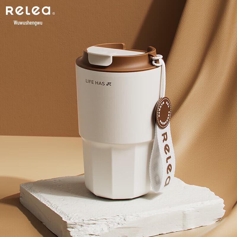 RELEA 316L Stainless Steel Insulated Mug