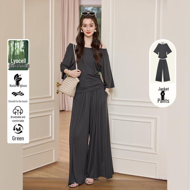 Women s Tencel Blend Two-Piece Set S