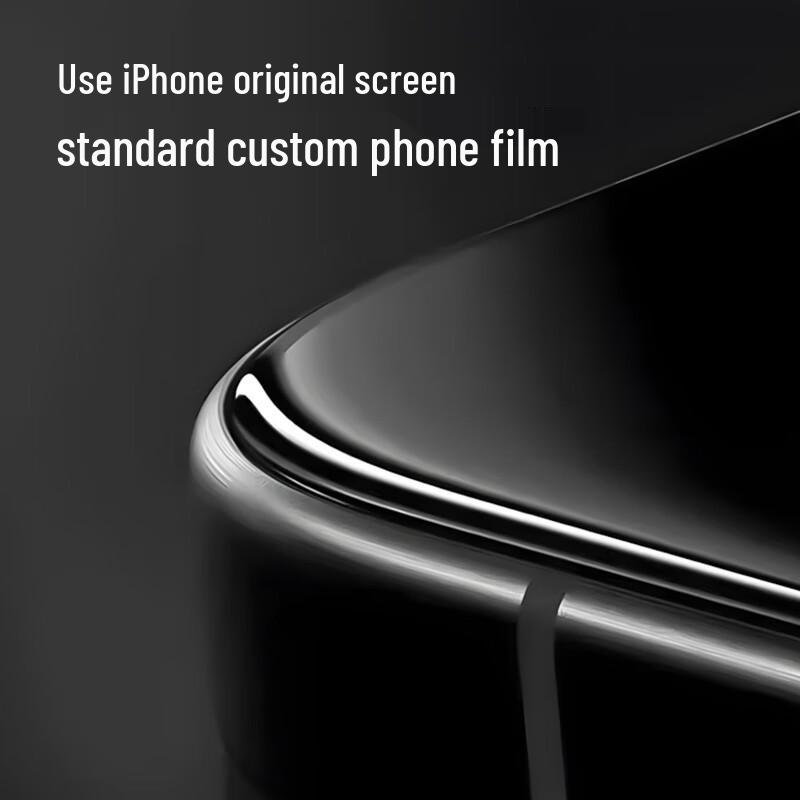 Smorss Screen Protector for Apple iPhone 17 Series