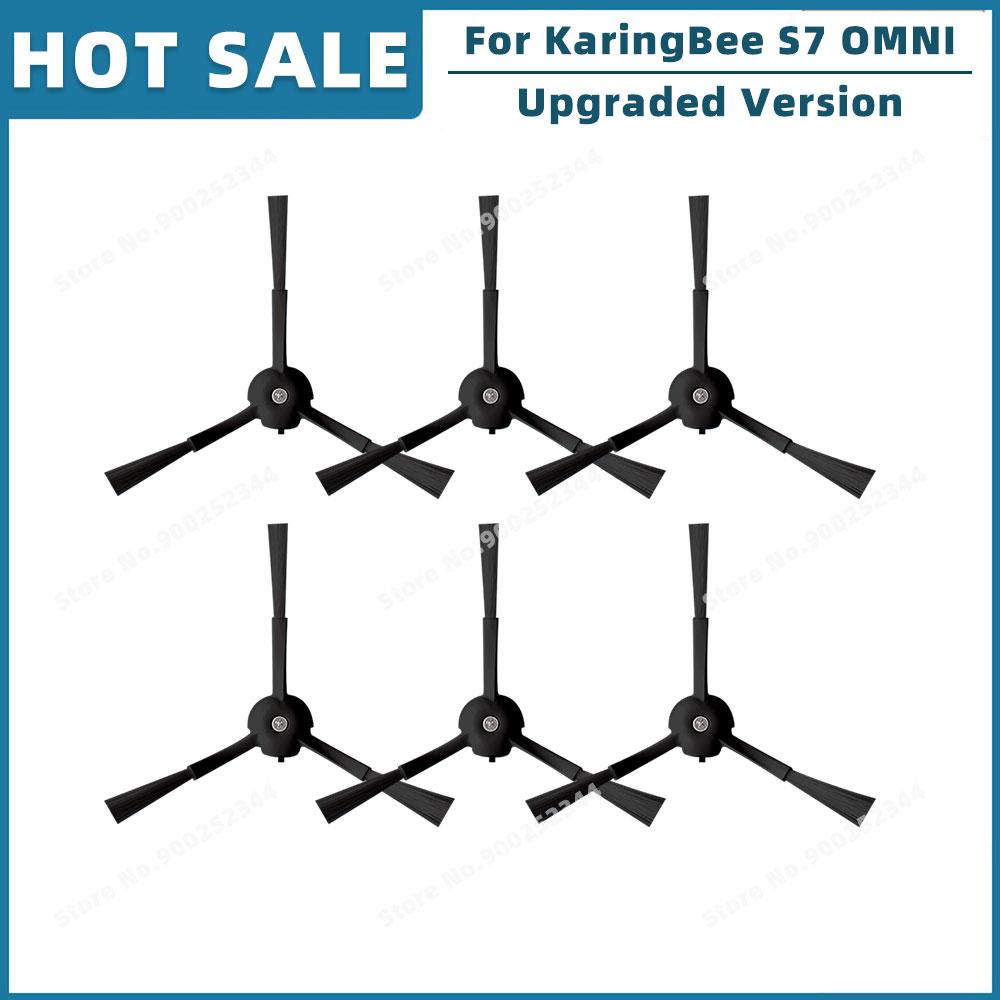 

Compatible For KaringBee S7 OMNI Replacement Parts Accessories Main Siude Brush Hepa Filter Mop Cloth Dust Bag