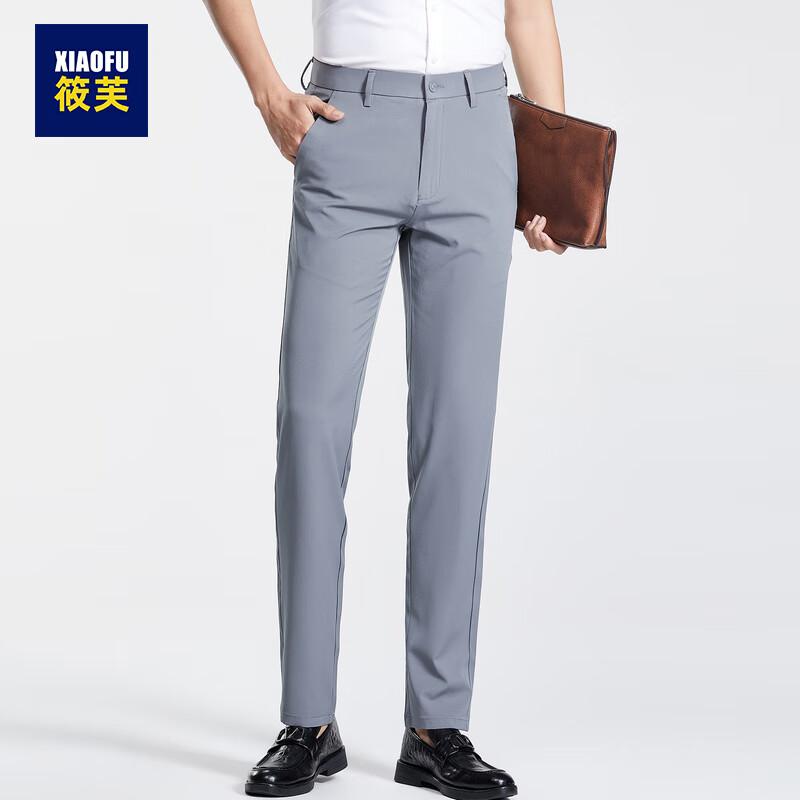 Xiaofu Men s Autumn Business Casual Elastic Waist Trousers 38