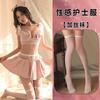 Sexy Lingerie Sexy Nurse Sweet Bow Backless Cosplay Uniform Women's Pajama Suit