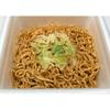 Nissin Foods Nissin Dekauma Abura Soba 157g x 12 packs