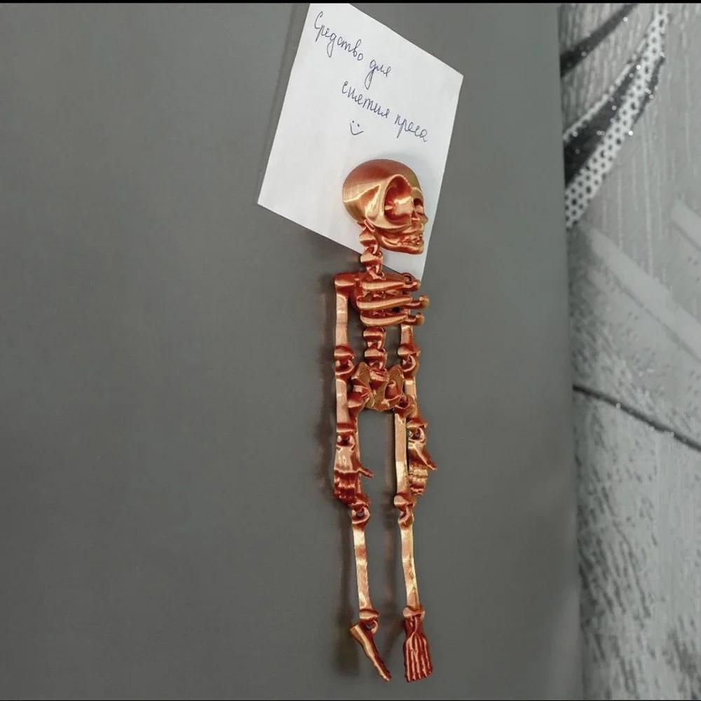 

Creative Skull Refrigerator Magnet 3D Printed Joints Movable Halloween Toy Horror Luminous Skull Ornaments for Fridge Decor золотистый