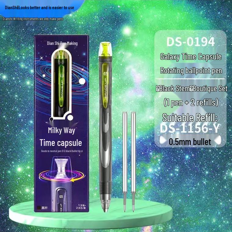 Galaxy Time and Space Capsule Rotating Pen - Quick-Dry, Silent, Large Capacity Black Signature Pen.