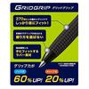 Pilot oil-based ballpoint pen, Super Grip G, cap type 1.6mm, super thick, blue axis, blue core, BSGC-10BB-LL, set of 10
