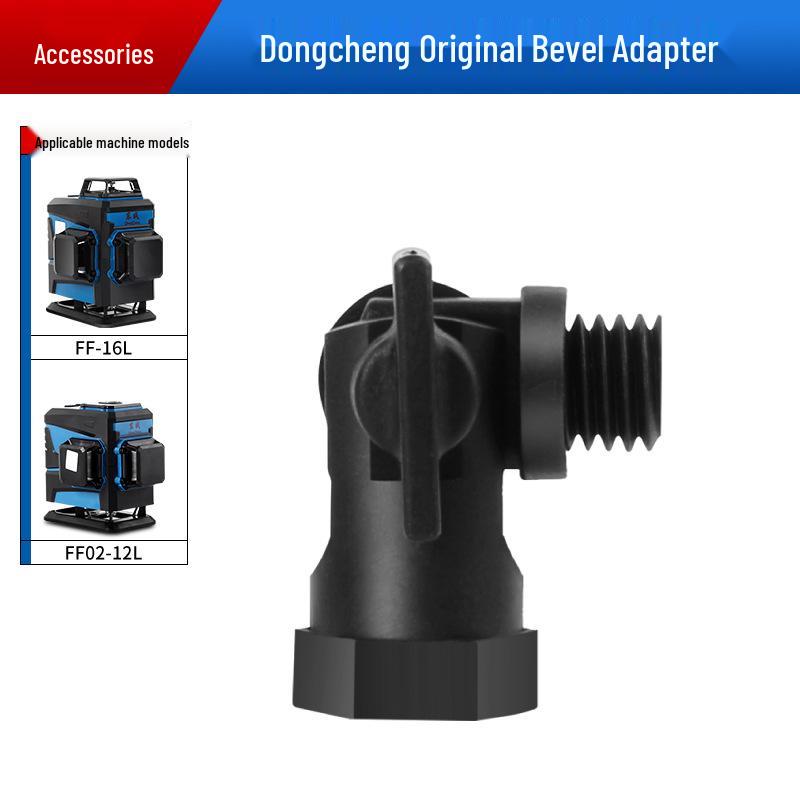 

Dongcheng 12-Line Level Set with Lithium Battery, Charger, Wall-Mount Base, and Lifting Bracket