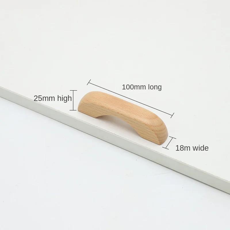 Wooden Cabinet Doors Drawers Solid Wood Handles Nordic Cabinets Shoe Cabinets Wooden Minimalist Circular Wardrobe Handles