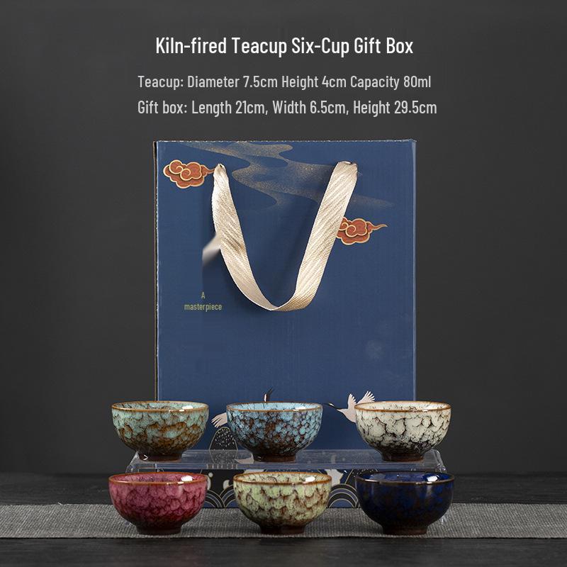 Ceramic Tea Cup Set: Master Kiln Change, Six Colors, Tea Tasting Gift Box, Souvenir & Business Gift.