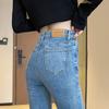 Slit Jeans for Women In Spring and Autumn High Waist Slimming Slits and Slightly Flared Pants for Summer Thin Style
