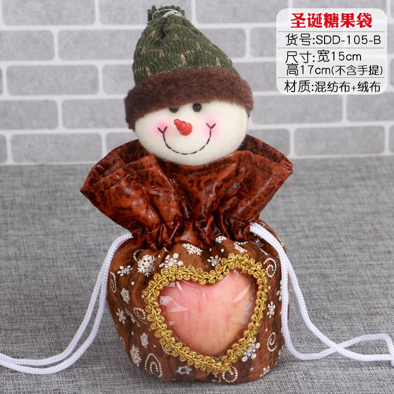 Christmas Gift Candy Bag Gift Bag, Christmas Daily Necessities Props, Santa Claus Golden Velvet Backpack Bag