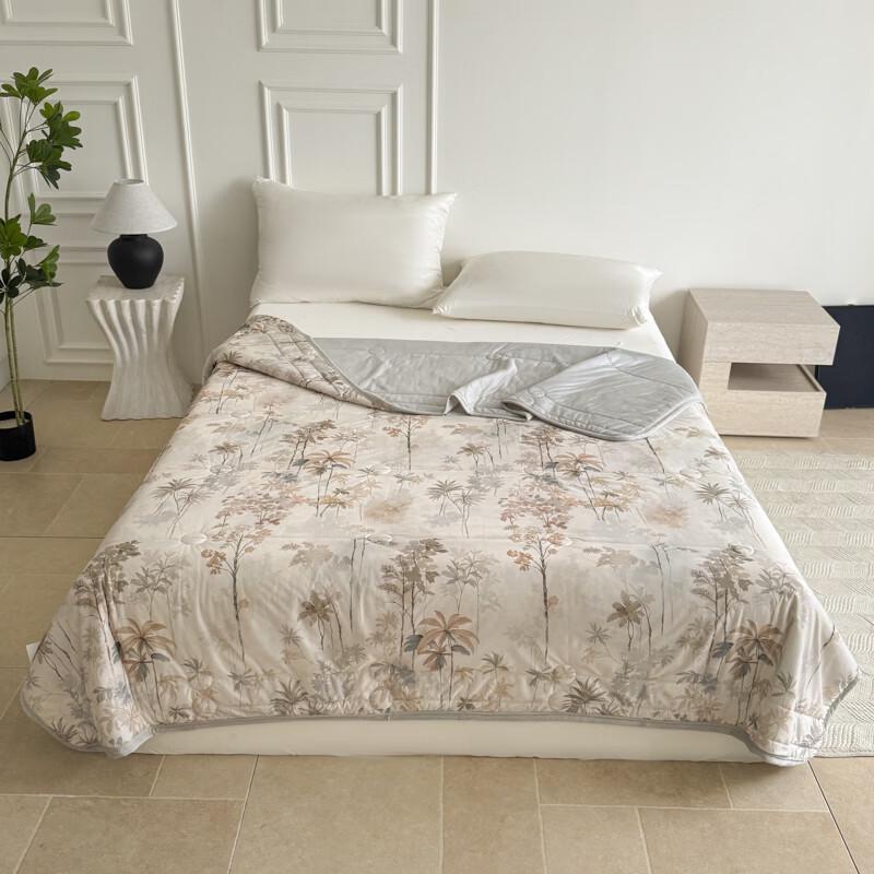 

Red Bean Home Textiles Elena Ice Cream Cooling Summer Quilt
