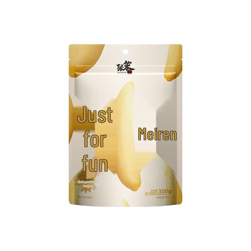 Zhang Benren Crescent Beauty Multi-flavor Sunflower Seeds 300g