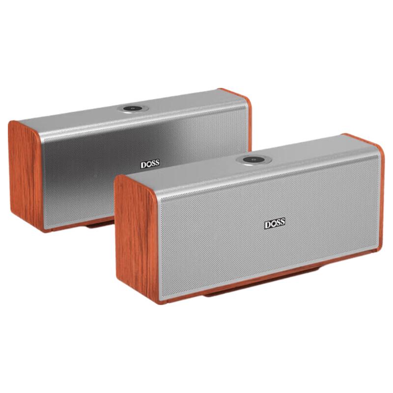 

Desh Magic Brick Hi-Fi Bluetooth Speaker (CN version)