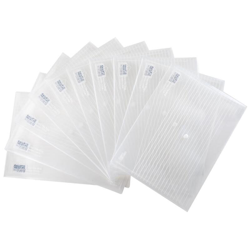 Deli 5502 A4 File Bags