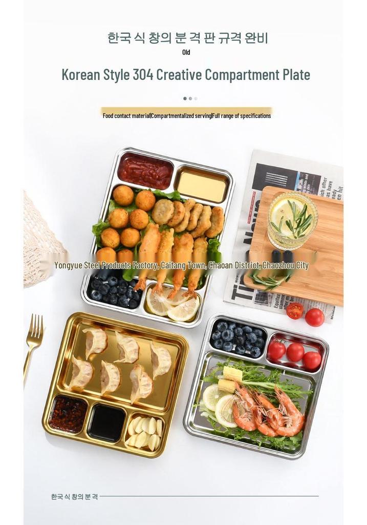Korean Style 304 Stainless Steel Multi-purpose Compartment Plate