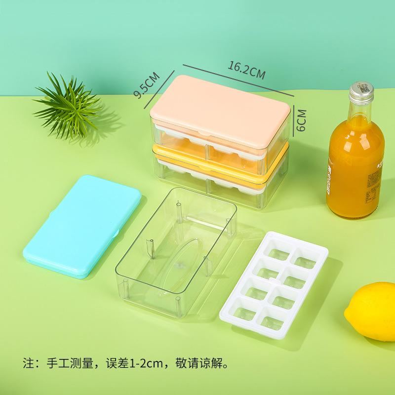Press-down Ice Cube Tray For Home Refrigerators Kitchen Ice Storage Box With Lid Ice Maker Mold