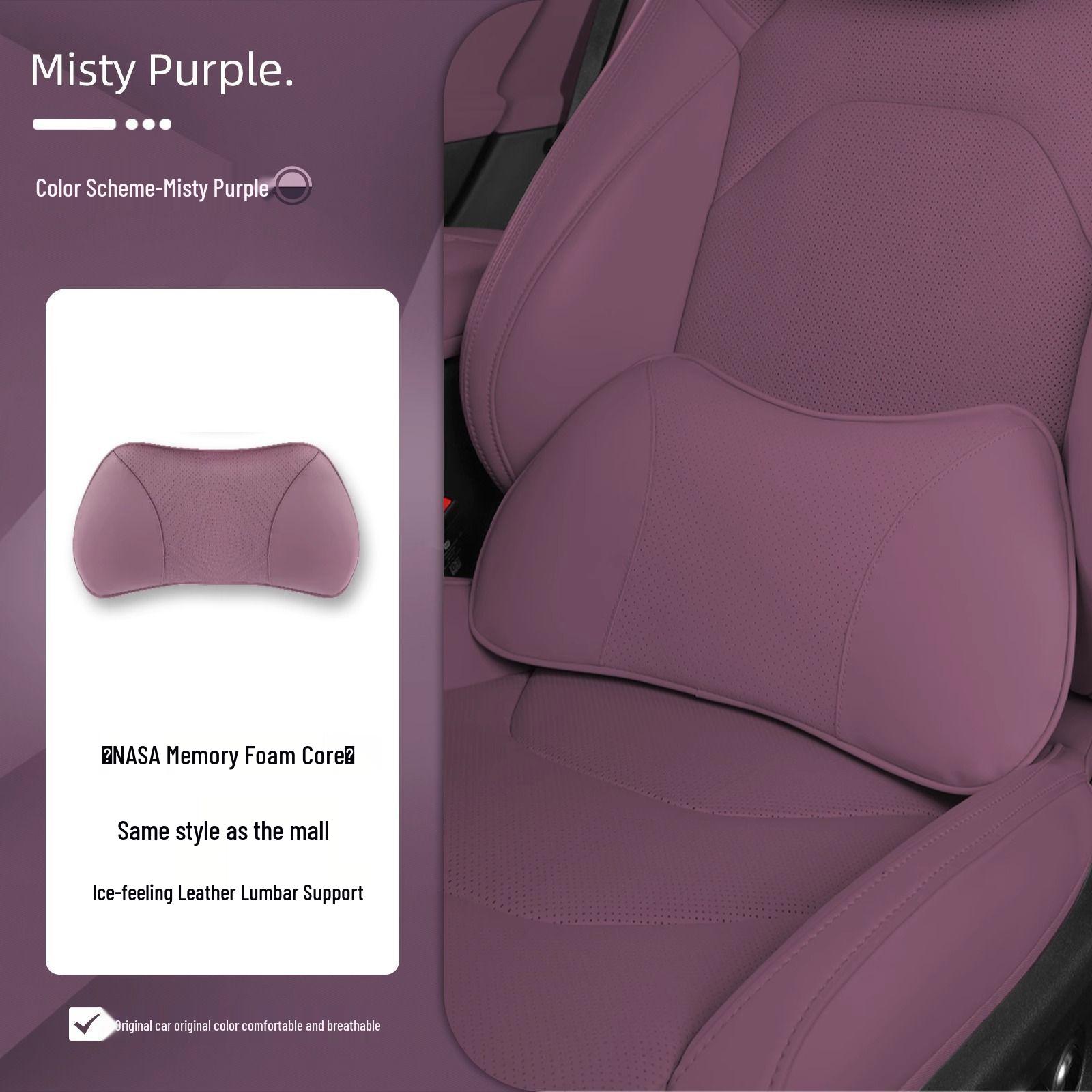Xiaomi SU7 Car Headrest Neck & Lumbar Support Pillow - Cool Leather Cushion