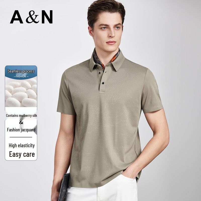 Antonio Men s Easy-Care Mulberry Silk Blend Jacquard Polo Shirt L фото