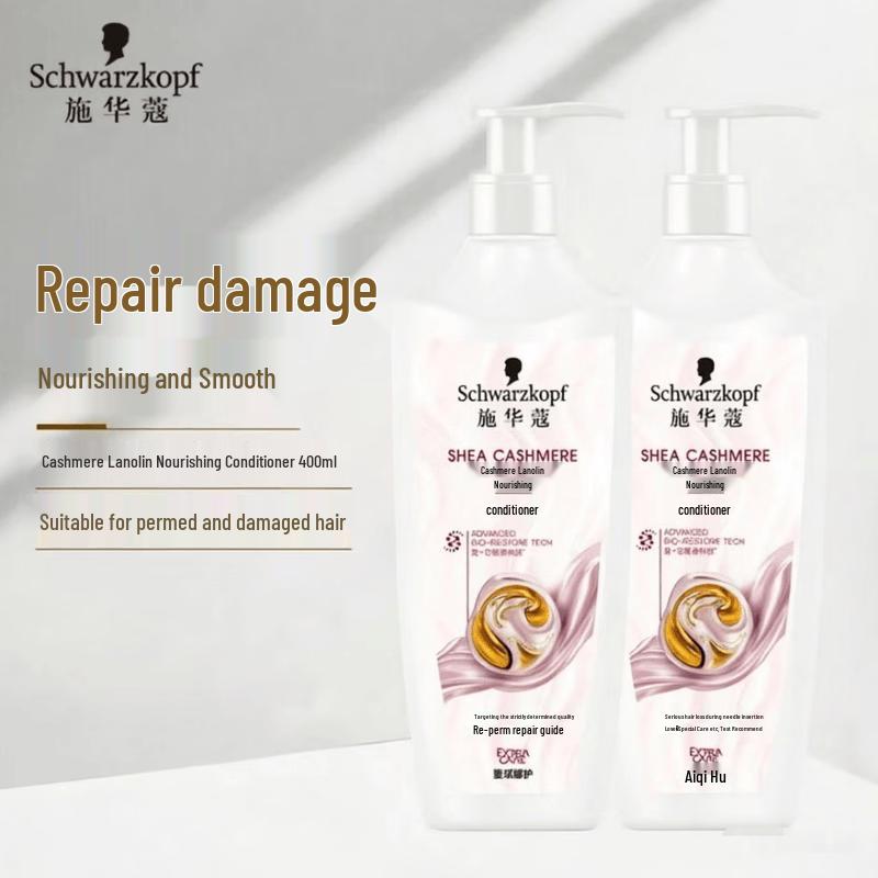 Schwarzkopf Cashmere Nutrition Conditioner