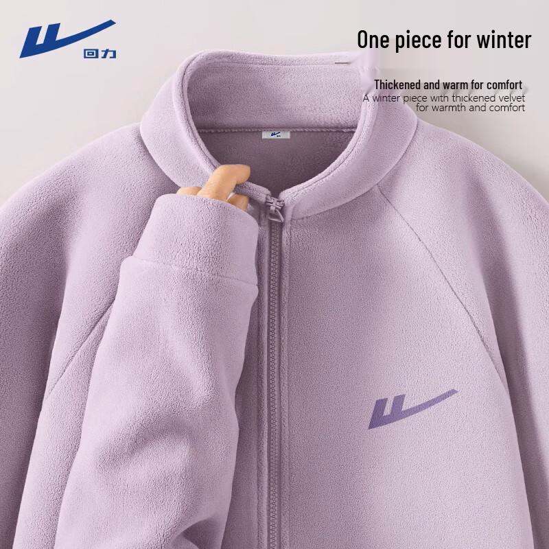 

Huili Women s Thickened Fleece-Lined Jacket M