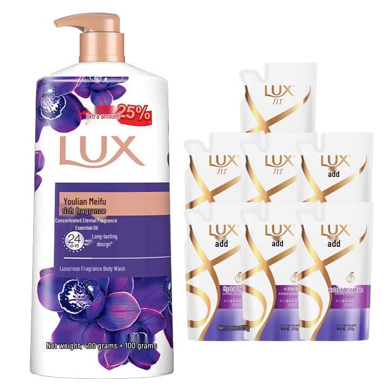 LUX Enchanting Lotus Acne Control Body Wash & 7-Pack Shampoo Set
