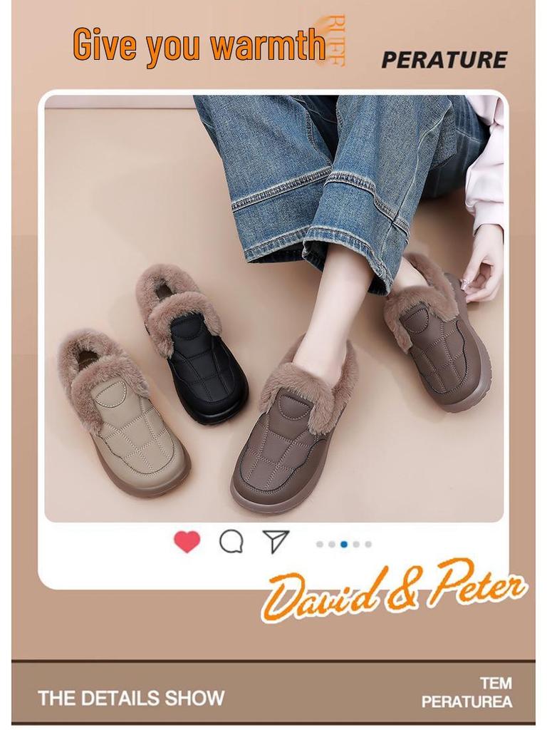 Women's Winter Cotton Short Boots - Warm, Cold-Proof, Slip-On Snow Boots