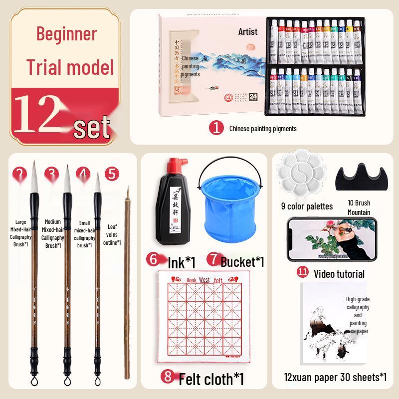 12-Color Beginner Gongbi and Landscape Chinese Painting Set with Ink and Tools 12 Colors 6ml