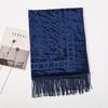 190*70cm Women's Velvet Vintage Floral Rose Shawl Wrap,Sheer Mesh Lace Scarf with Tassels, Evening Shawl for Party