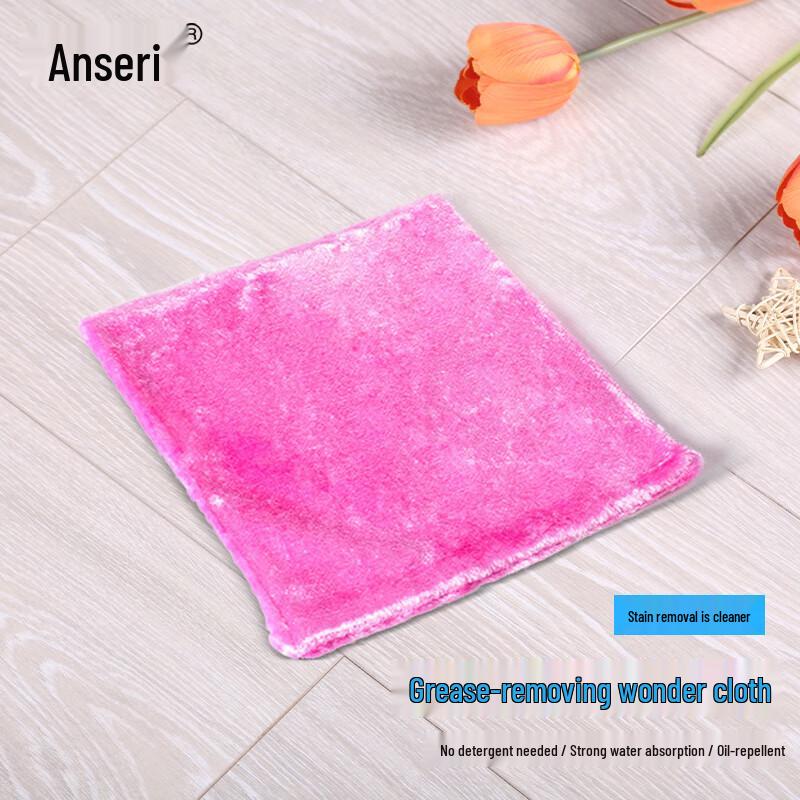 Ansell Multi-purpose Cleaning Cloth