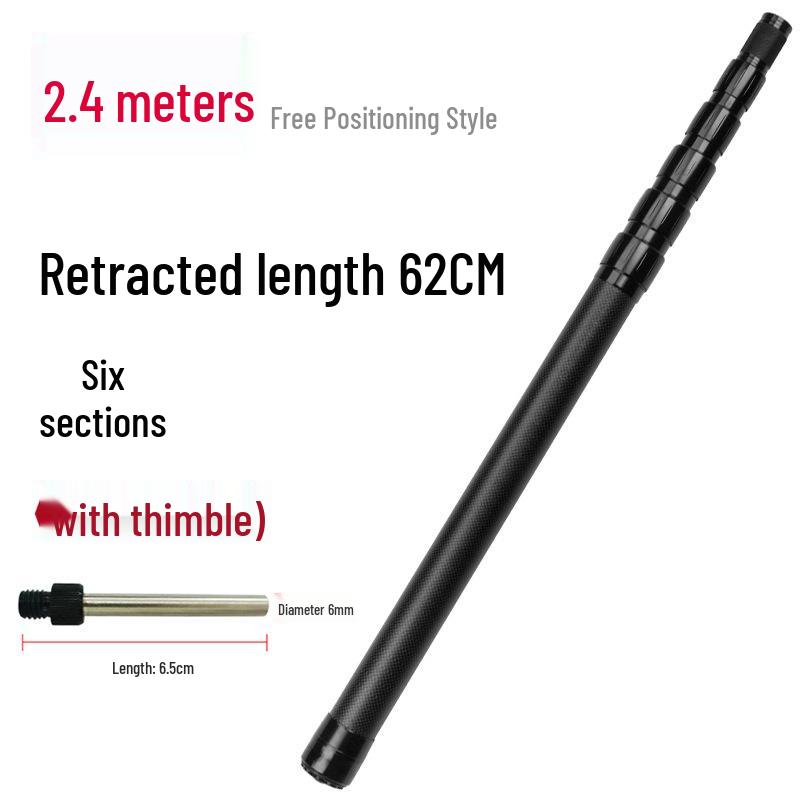 Manulife 3M Carbon Sky Canopy Portable Telescopic Fishing Net Pole