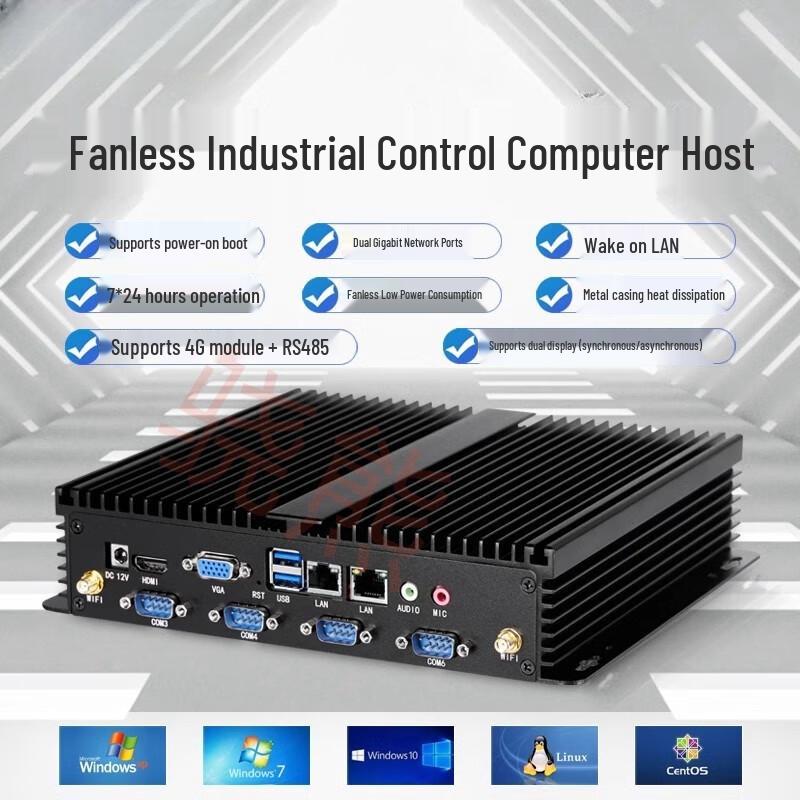 Xiaoxiong Industrial Fanless Embedded Mini PC Other