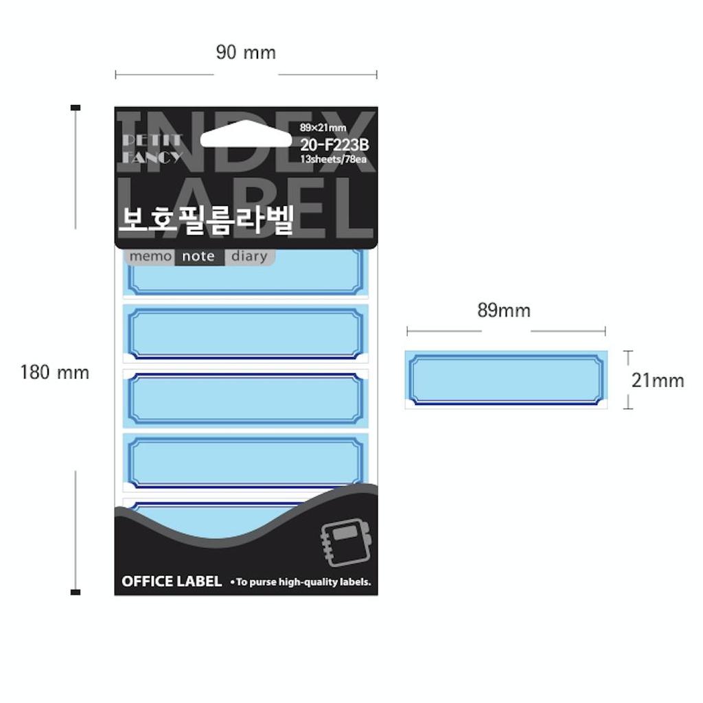 Petit Fancy Koruyucu Film İndeks Etiket Çıkartmaları (Her Birinden 10'ar adet) İndeks Etiketi / Kategori Etiketi / Ofis Etiketi / Etiket Çıkartmaları / İşaretleme Araçları - 42 Seçenek