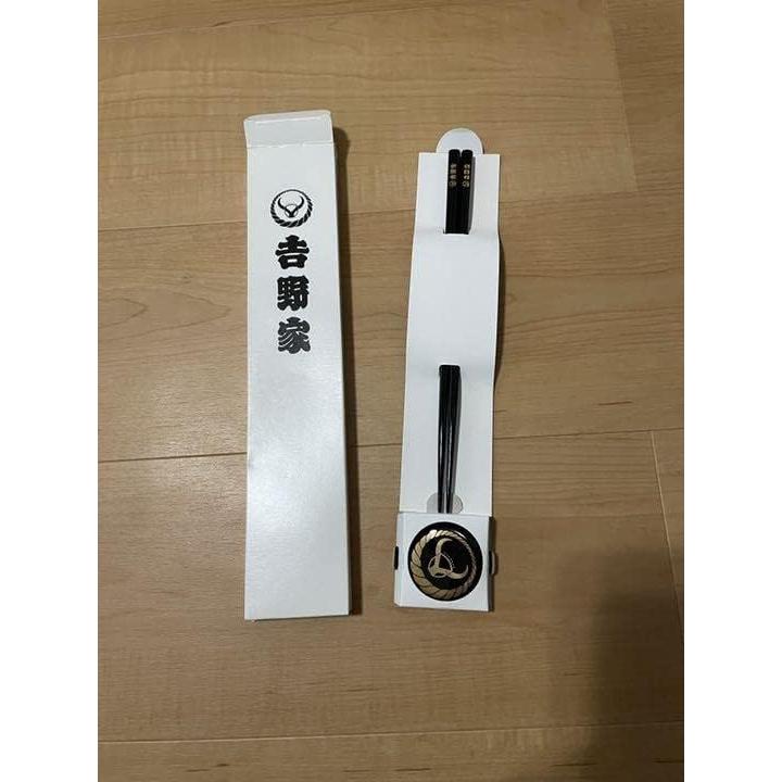 Yoshinoya Chopsticks and Chopstick Rest