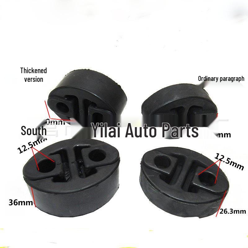 Exhaust Muffler Rubber Hanger for Toyota Camry, Corolla, Vios, Reiz, and RAV4