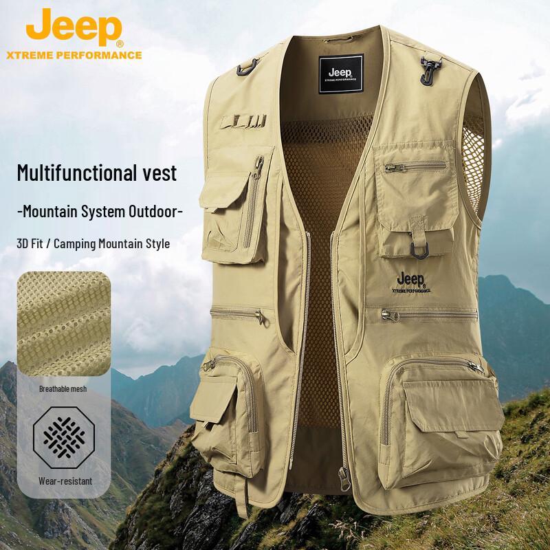 JEEP Men's Multi-Pocket Outdoor Fishing Vest