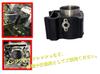 World Imp Motor Motorcycle Cylinder Kit for Yamaha Majesty 250 SG03J 4HC 69mm, Genuine Type, Aftermarket, for Repair and Replacement