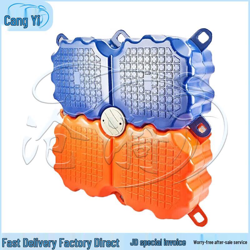 Plastic Modular Water Floating Platform