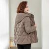 New Cotton-padded Jacket for Women, Short, Large Size, Hooded, Autumn and Winter Temperament, Mother's Cotton-padded Jacket