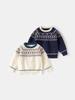 Spring 2026 Boys' Round Neck Color Block Loose Knit Pullover
