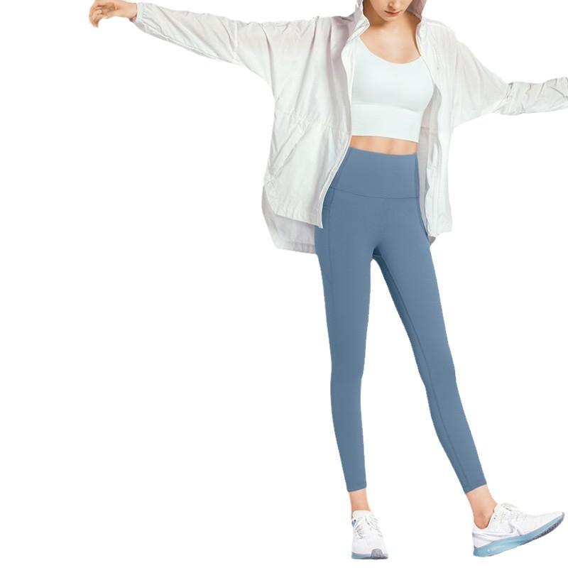 High Waist Peach Sports Yoga Pants Women's Hip Nine-point Pants Yoga Clothes Pilates Fitness Pants Set Autumn